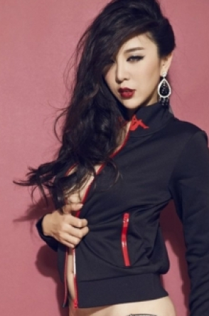 Escort Didi from Bloomsbury